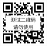 茂田機(jī)械二維(wei)碼